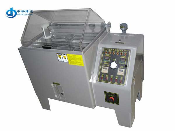 BD/YWX-150小型鹽霧試驗箱