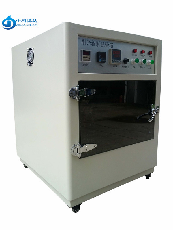 山東BD/SN-T小型氙燈老化試驗箱廠家