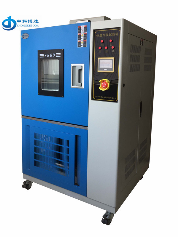 天津BD/GDS-225高低溫濕熱試驗(yàn)機(jī)