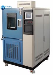 北京BD/JMS-225交變霉菌試驗(yàn)箱廠家